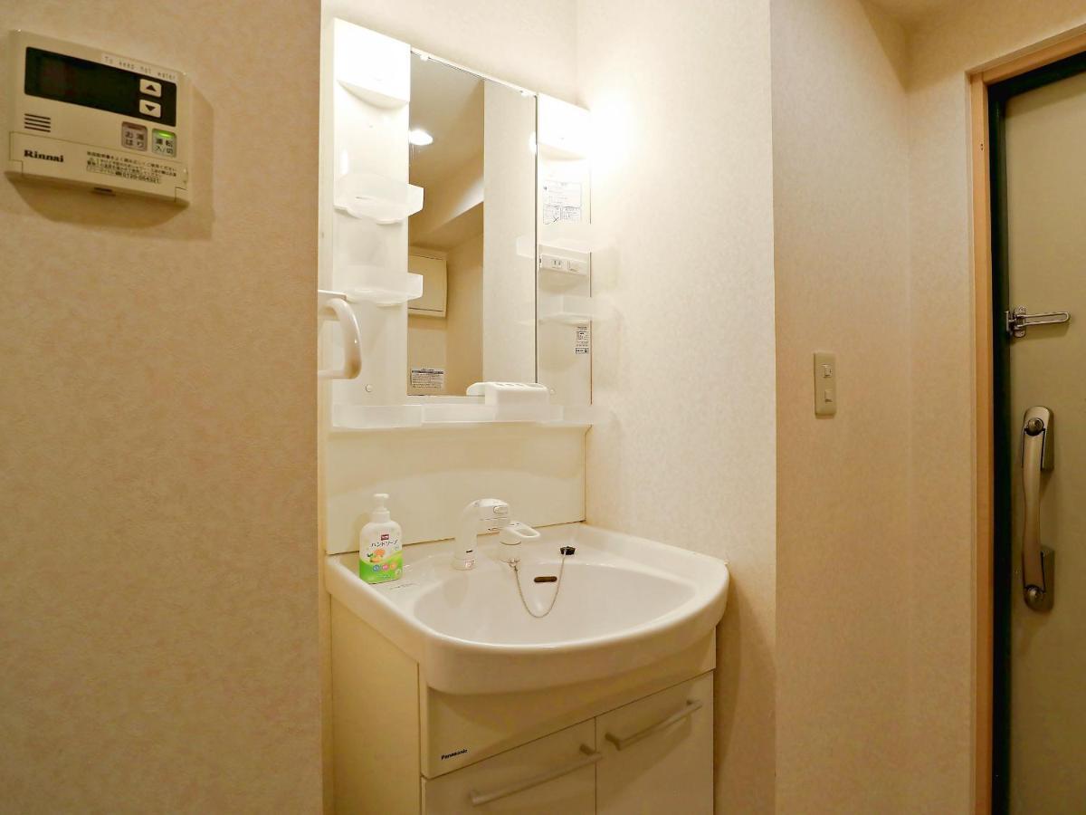 Apartamento Roanne Higashiyama Kioto Exterior foto
