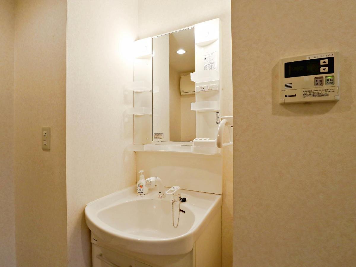 Apartamento Roanne Higashiyama Kioto Exterior foto