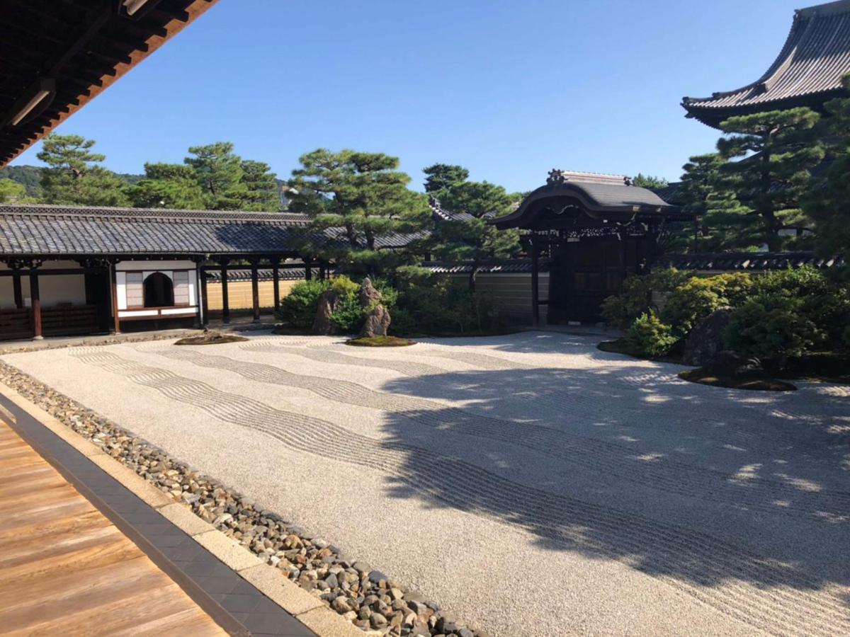Apartamento Roanne Higashiyama Kioto Exterior foto