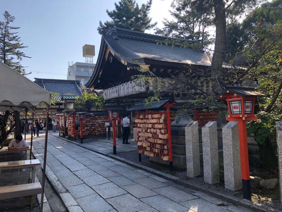 Apartamento Roanne Higashiyama Kioto Exterior foto