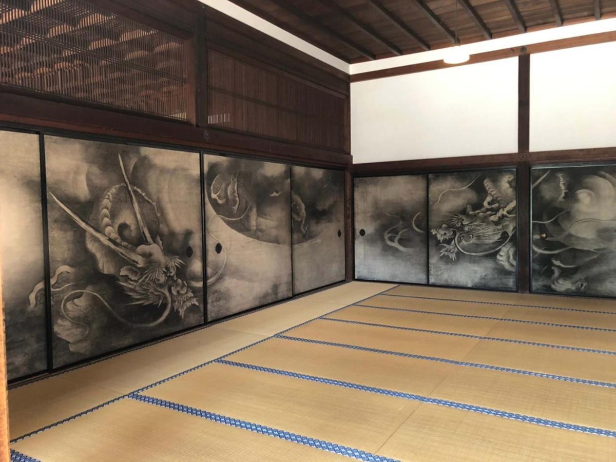 Apartamento Roanne Higashiyama Kioto Exterior foto